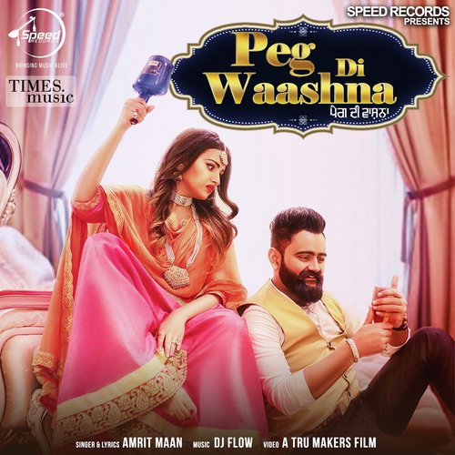 download Amrit Maan  Peg Di Waashna mp3 Single Tracks song 