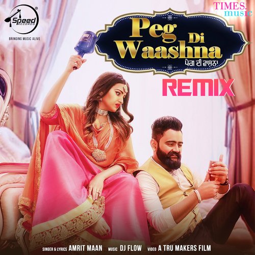 download Amrit Maan  Peg Di Waashna mp3 Single Tracks song 