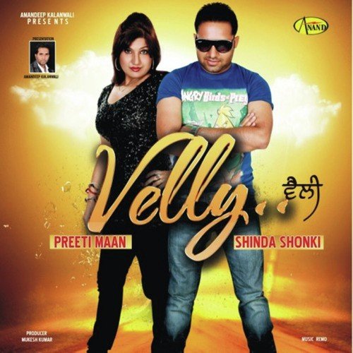 download Shinda Shonki, Preeti Maan  Pegg Bathinde Wala mp3 Single Tracks song 