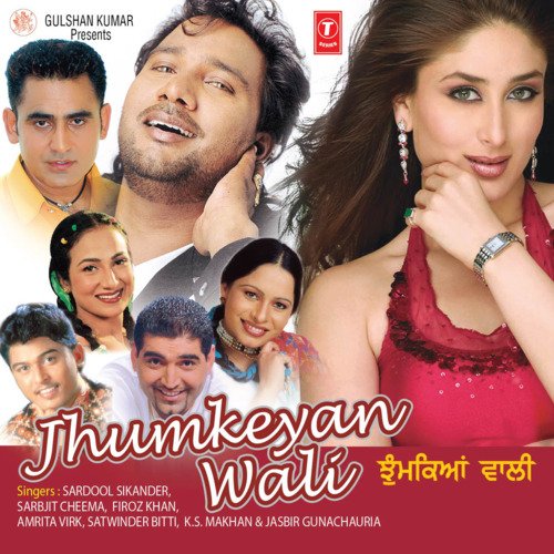 download Satwinder Bitti  Pehan De Duhai Sajna mp3 Single Tracks song 