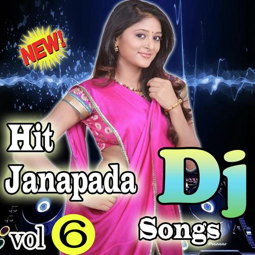 download   Pelli Meeda Manasaye mp3 Single Tracks song 