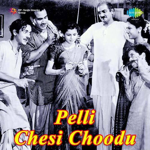 download   Pellichesi Choopisthaam mp3 Single Tracks song 