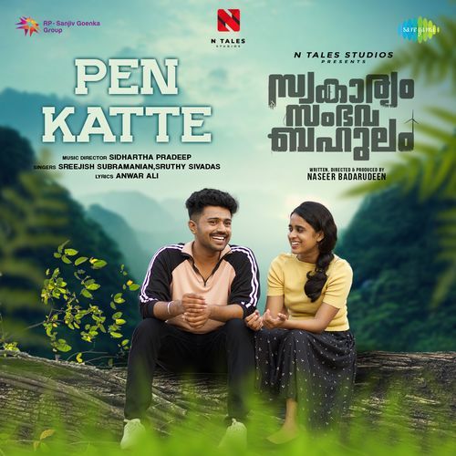 download   Pen Katte mp3 Single Tracks song 