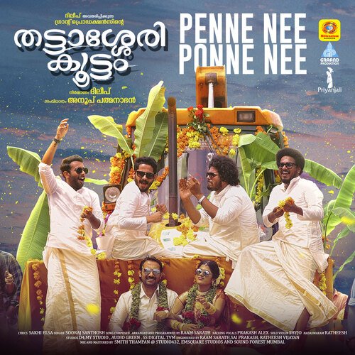 download   Penne Nee Ponne Nee mp3 Single Tracks song 