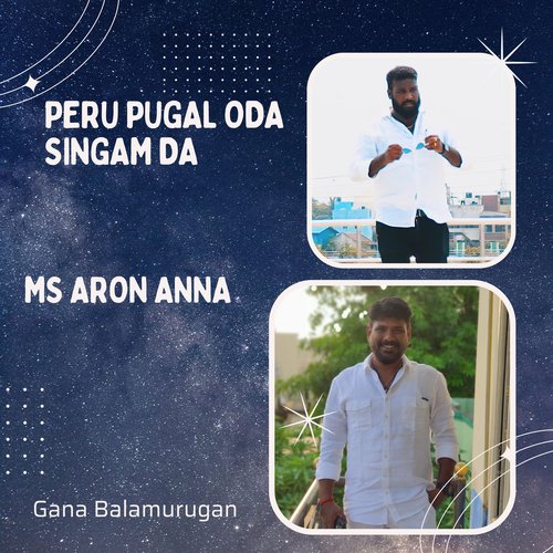 download   Peru Pugal Oda Singam Da Ms Aron Anna mp3 Single Tracks song 