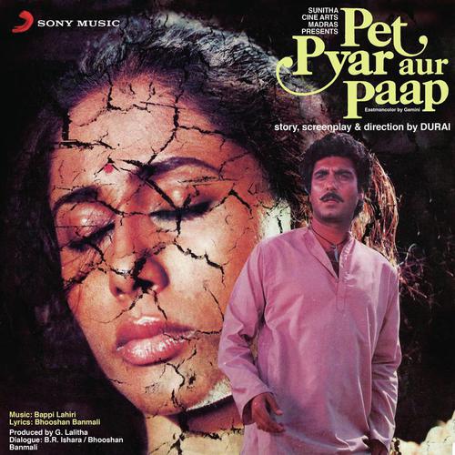 download Bappi Lahiri, Smita Patil, Aruna Irani, Raj Babbar  Pet Pyar Aur Paap mp3 Single Tracks song 