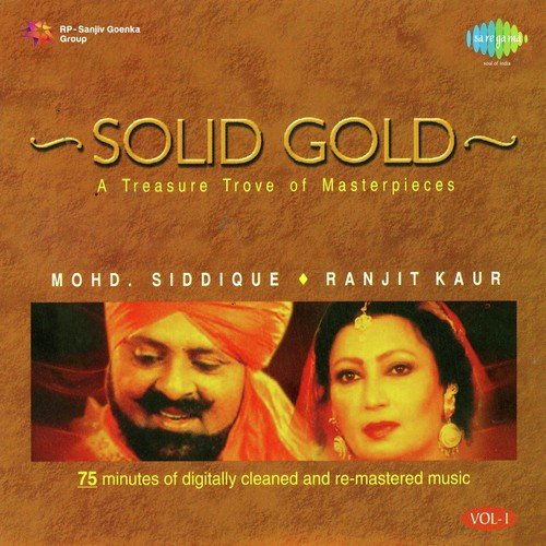 download Muhammad Sadiq, Ranjit Kaur  Pher Nahin Makhol Karda mp3 Single Tracks song 