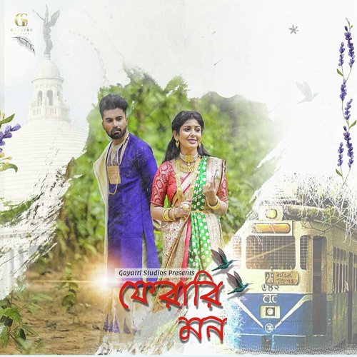 download Abhishek Bhattacharya  Pherari Mon mp3 Single Tracks song 