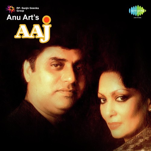 download Jagjit Singh  Phir Aaj Mujhe mp3 Single Tracks song 