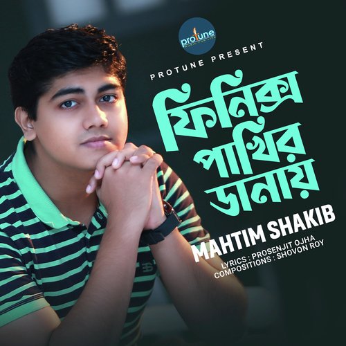 download Mahtim Shakib  Phoenix Pakhir Danay mp3 Single Tracks song 