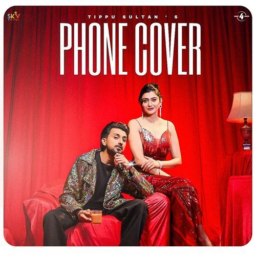 download Tippu Sultan, Kamaal, Flamme Music  Phone Cover mp3 Single Tracks song 