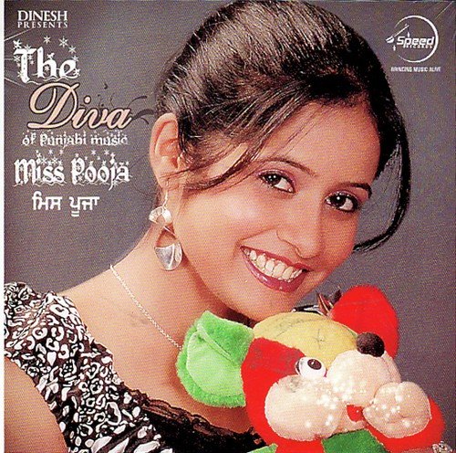 download Miss Pooja, Darshan Khella  Phone mp3 Single Tracks song 