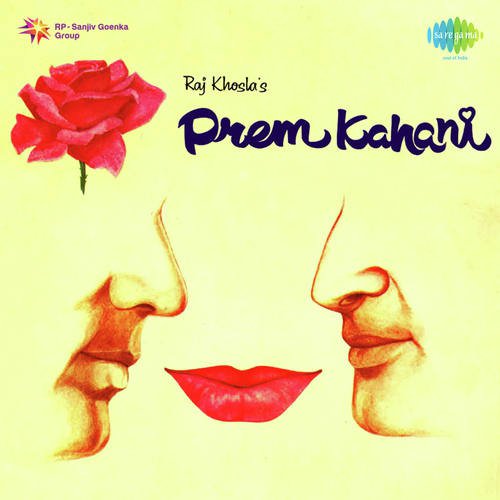 download Lata Mangeshkar, Mukesh  Phool Ahista Phenko mp3 Single Tracks song 