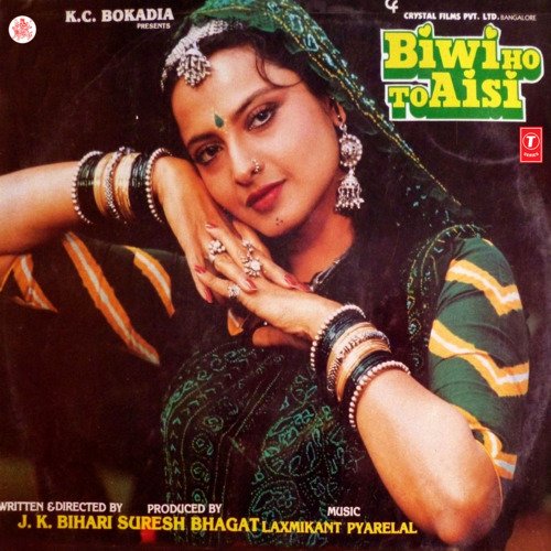 download Anuradha Paudwal, Mohammed Aziz  Phool Gulab Ka mp3 Single Tracks song 