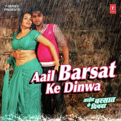 download Kalpana  Phool Mahkela Jaise mp3 Single Tracks song 