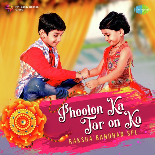 download Kishore Kumar  Phoolon Ka Taron Ka mp3 Single Tracks song 