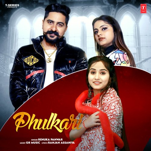 download Renuka Panwar, Gaurav Panchal (GR Music)  Phulkari mp3 Single Tracks song 