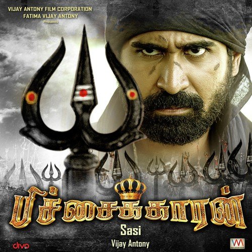 download Ananthu  Pichaikkaran mp3 Single Tracks song 