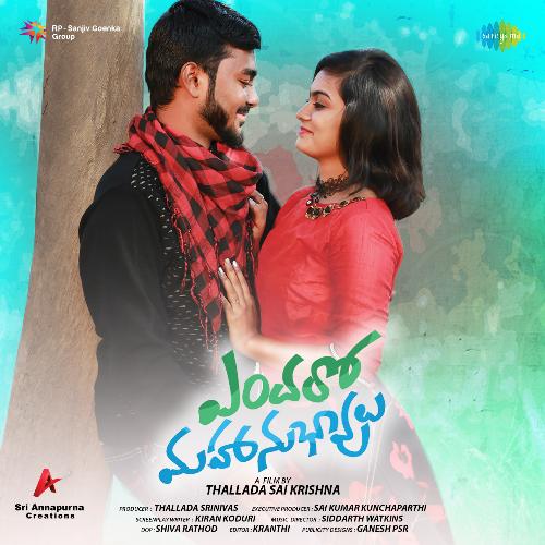 download   Pilla Pilla mp3 Single Tracks song 