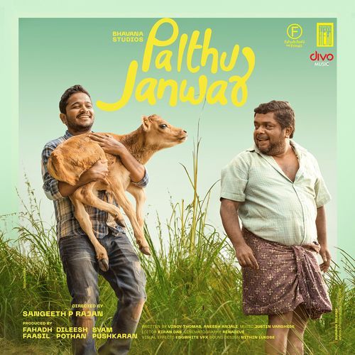 download   Pinchu Paithal mp3 Single Tracks song 