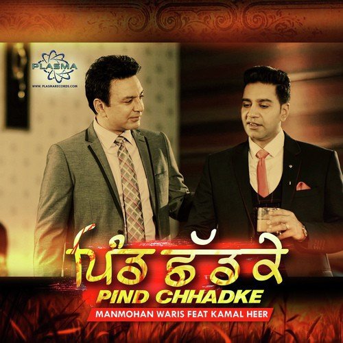 download Manmohan Waris  Pind Chhadke mp3 Single Tracks song 