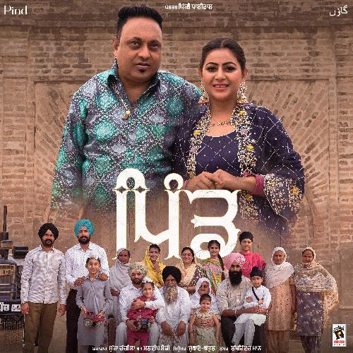 download Sucha Rangila, Mandeep Mandy  Pind mp3 Single Tracks song 