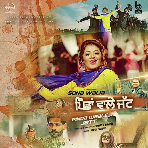 download Sona Walia  Pinda Waale Jatt mp3 Single Tracks song 