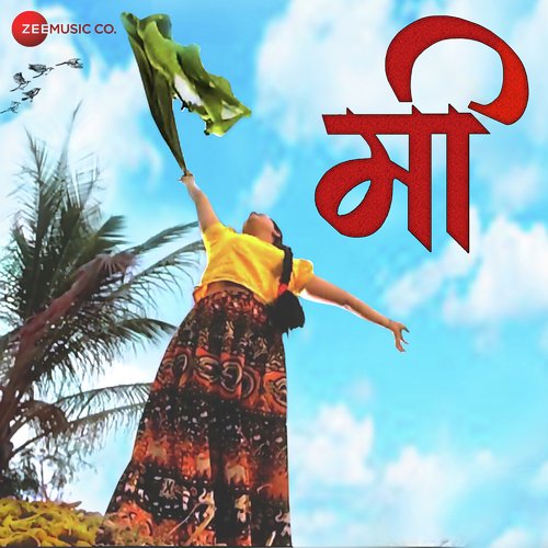 download Adarsh Shinde, Deepali Sathe  Pintoo Calling mp3 Single Tracks song 