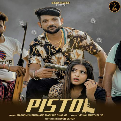 download Masoom Sharma  Pistol mp3 Single Tracks song 