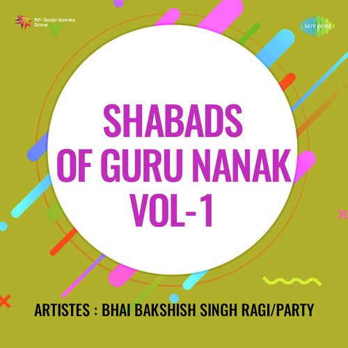 download Bhai Bakshish Singh Ragi  Pita Mata Ki Aasis mp3 Single Tracks song 