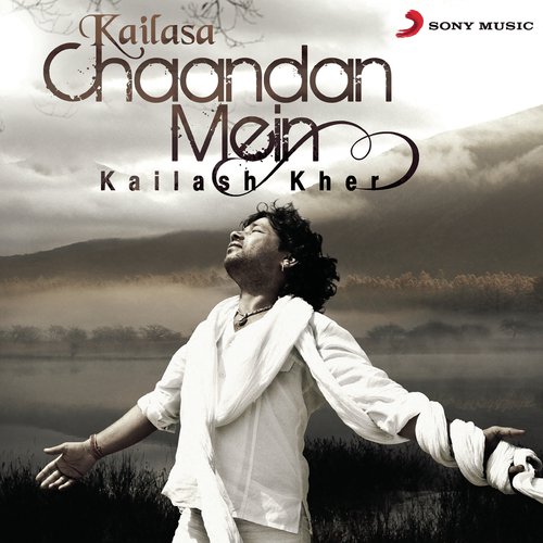 download Kailash Kher, Paresh Kamath, Naresh Kamath  Piya Ghar Aavenge mp3 Single Tracks song 