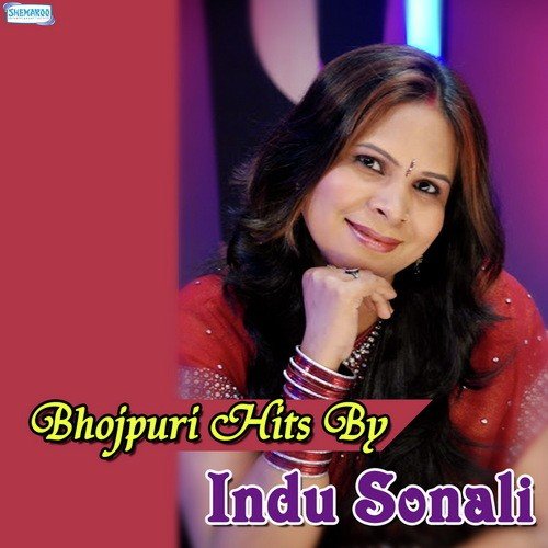 download Indu Sonali  Piya Hai Fida mp3 Single Tracks song 