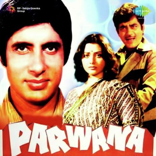 download Asha Bhosle, Parveen Sultana  Piya Ki Gali Lage Bhali mp3 Single Tracks song 