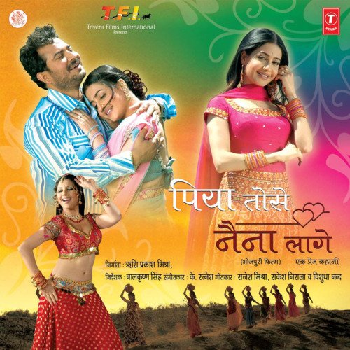 download Anuradha Paudwal  Piya Tohse Naina Laage mp3 Single Tracks song 