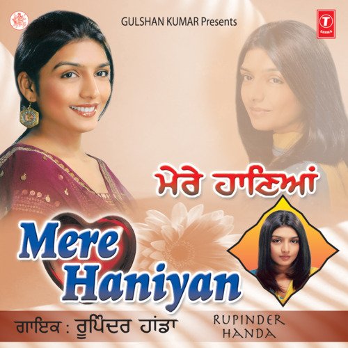 download Rupinder Handa  Piyaar mp3 Single Tracks song 