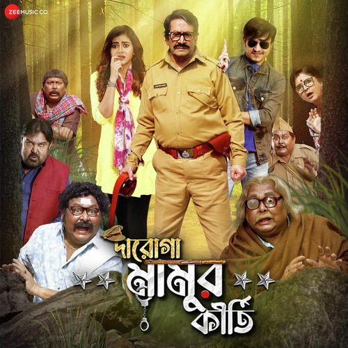 download   Piyabina mp3 Single Tracks song 