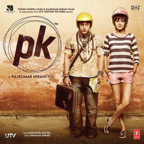 download Instrumental  Pk Dance Theme mp3 Single Tracks song 