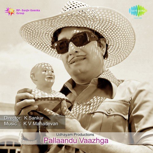 download K.J. Yesudas, T.K. Kala  Poi Vaa Nadhiyalaiyae mp3 Single Tracks song 