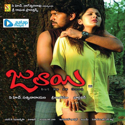 download Ravi K. Kumar  Pokiri mp3 Single Tracks song 