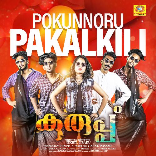 download   Pokunnoru Pakalkili mp3 Single Tracks song 