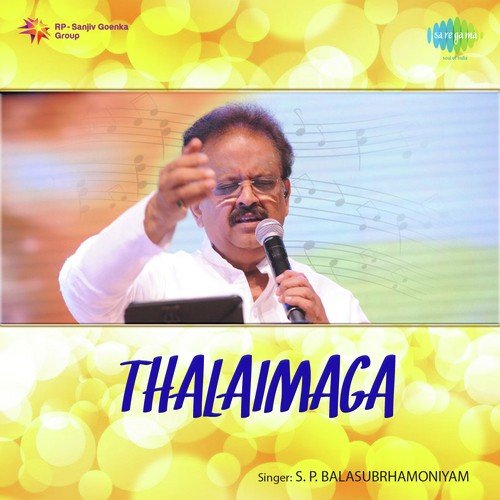 download Vani Jayaram  Pollathaavan mp3 Single Tracks song 