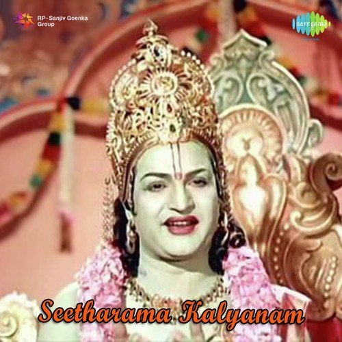 download P. Leela  Polupagu Brahma Vamsamunabhuti mp3 Single Tracks song 