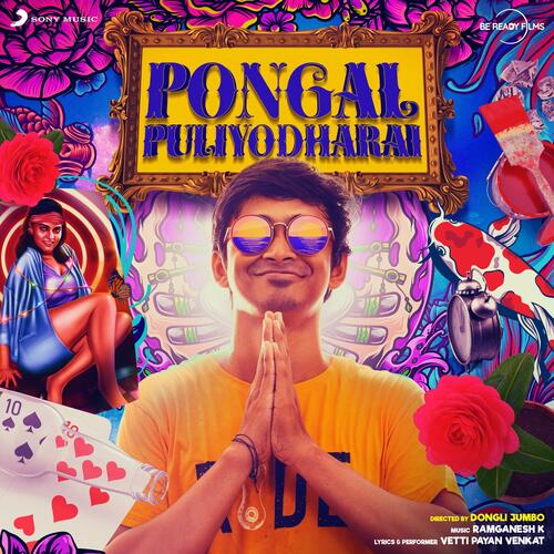 download Vetti Payan Venkat, RamGanesh K, Vetti Payan Venkat & RamGanesh K  Pongal Puliyodharai mp3 Single Tracks song 