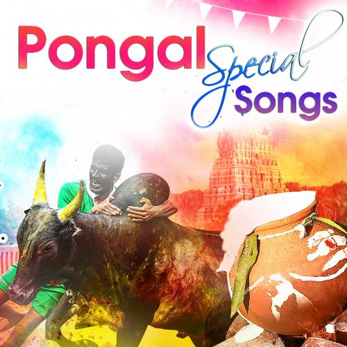 download K. S. Chithra  Pongalo Pongal mp3 Single Tracks song 