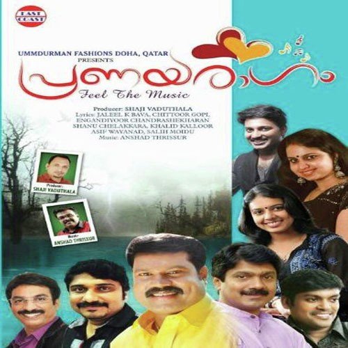 download Kalabhavan Mani  Ponnenthinu Penninu mp3 Single Tracks song 