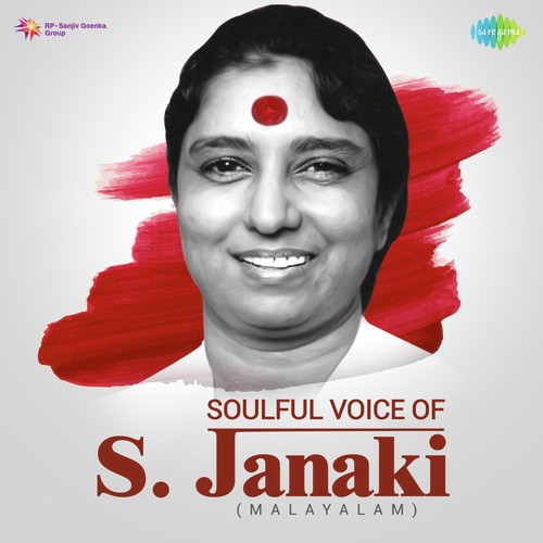 download S. Janaki  Ponnurukum mp3 Single Tracks song 