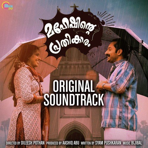 download   Pookaalam Kaiveeshi Vidaparanjupoi mp3 Single Tracks song 