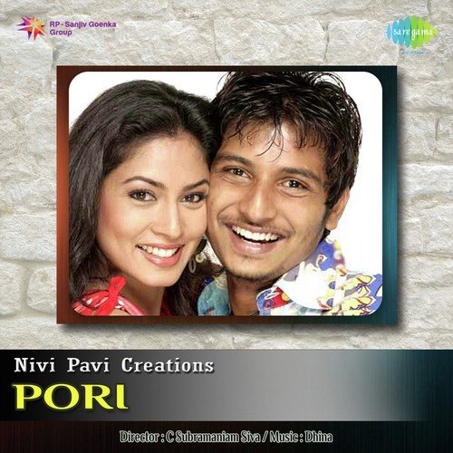 download Hariharan  Pookkal Ellam mp3 Single Tracks song 