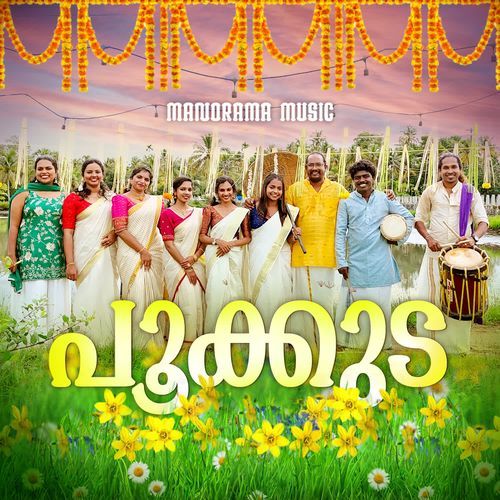 download Rejeesh Mulavukadu, Ashly, Aavani  Pookkuda mp3 Single Tracks song 