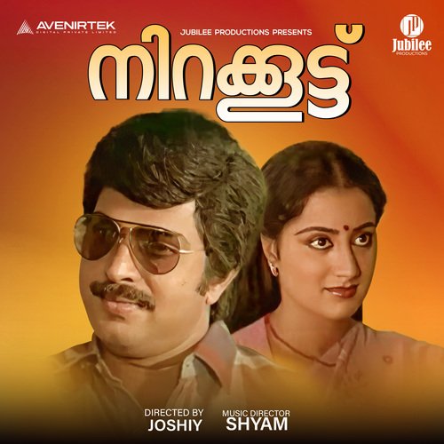 download   Poomaaname mp3 Single Tracks song 